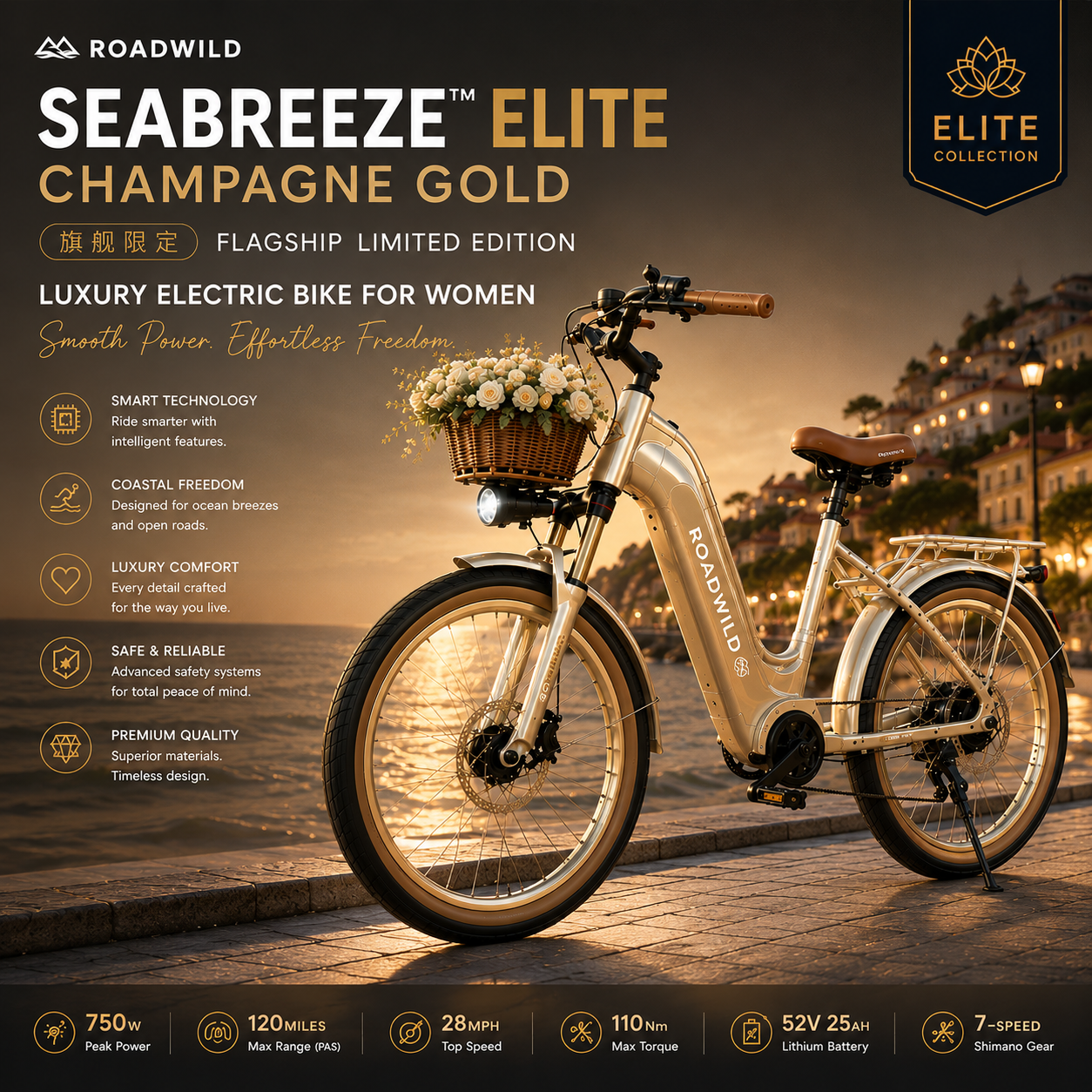 ROADWILD SEABREEZE™ ELITE Luxury Coastal Comfort E-Bike